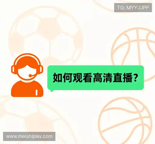 解答导航